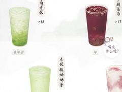 -卡旺卡(合肥半边街店)