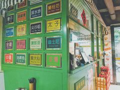 -莅香岛港式餐厅(滨江道店)