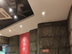 -新梅华·茶点餐厅(欧尚店)