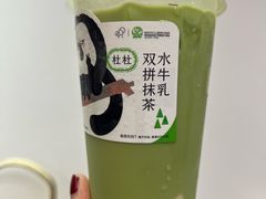 -喜茶(迪士尼小镇·平行宇宙店)