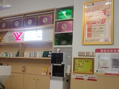 -郑远元专业修脚房(栖山路店)
