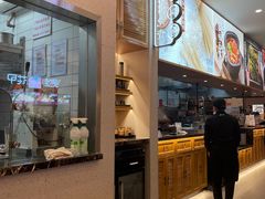 门面-阿香米线(吴中永旺梦乐城店)