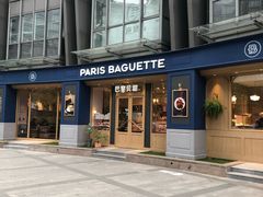 -巴黎贝甜(阳光上东店)