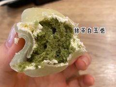 -天河沃尔玛