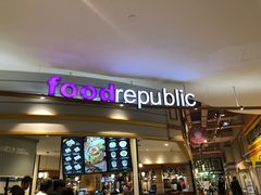 -大食代美食广场(上海中心店)