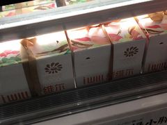 -爱维尔阳光蛋糕(汇金广场店)