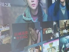 -立里春天印象·影院足疗轻养SPA(二十四城店)