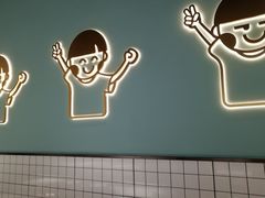 -开心糖水铺(天府三街店)