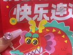 -海底捞火锅(漫广场店)