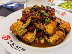 -有位虾匠·香辣蟹·小龙虾(李村店)