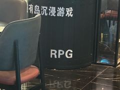 -屋有岛沉浸游戏旗舰店(中山公园店)