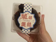 -奈雪的茶(赛格店)