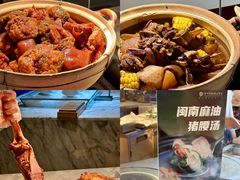 -漳州佰翔圆山酒店·圆山畔西餐厅