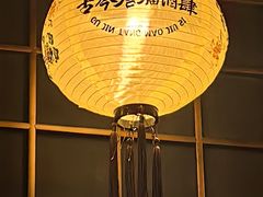 -泽西岛·影院沐足SPA(西大街店)