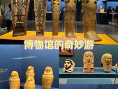 -上海博物馆