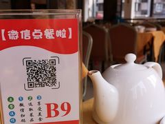 -壹厨饭店(五羊店)
