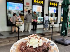 -牛街洪记小吃店(牛街店)
