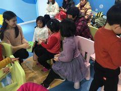 -易贝乐成长中心(南京迈皋桥中心)