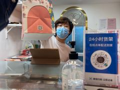 -吉川堂·日式甜点专门店(正佳广场店)