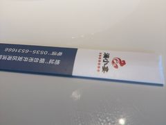 -澜小宴·锦绣江南(金沙滩店)