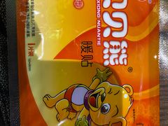 -Hi YOU你的饭局泰餐厅(雍和宫店)
