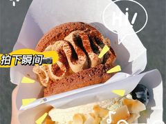 -Gram舒芙蕾(杭州中心店)