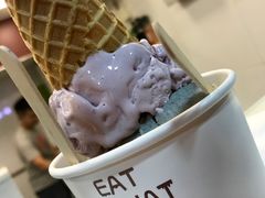-歎雪糕低糖低脂Gelato冰淇淋
