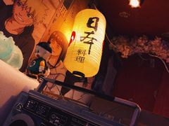-鹏祖料理