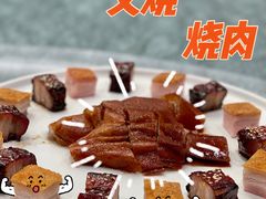 -千灯盛汇·头牌粤菜(致越优城店)