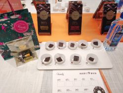 -北京柏悦酒店宴会厅