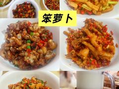 -笨罗卜浏阳菜馆(龙华鹏润达店)