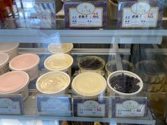 -三元梅园(永定路店)