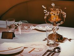 -PARFUM FLORAL花境法餐(南京首店)
