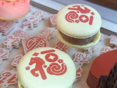 -茶源Fountain Lounge大堂吧·北京东方君悦大酒店