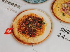 -咕鹿流心披萨(下沙店)
