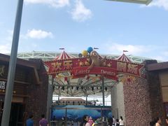 -三亚海昌梦幻海洋不夜城