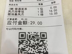 -九大簋家宴(东晓南店)