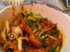 -辣螃铠盆盆蟹大排档(总店)