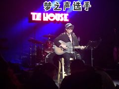 -TZ House音乐现场(茅台店)
