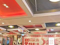-沈姐万州烤鱼(沙坪坝七中店)
