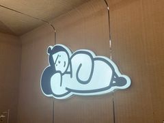 -下酒(华熙店)