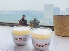 -喵小喵烘焙(广宜文苑店)