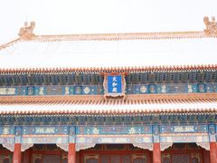 -故宫博物院(故宫)
