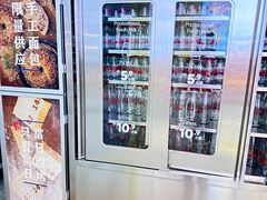 -红星前进面包牛奶公司(五道口购物中心店)