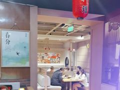 -早一美餐厅·EBISU(会展誉景店)