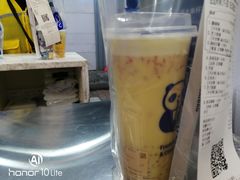 -茶百道(五山店)