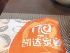 -凯达家宴(宏盛小区店)