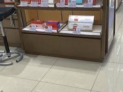 -新罗免税店(济州店)