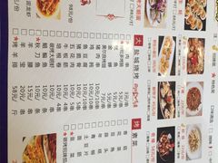 -四点半烤吧(港龙华侨城店)