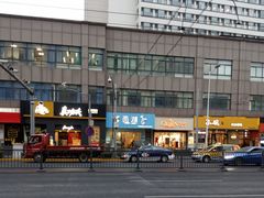 -面西湖杭帮面(控江路店)